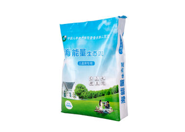 中国 PP のプラスチック肥料の包装のブロック最下弁袋 25kg の見掛け密度 サプライヤー