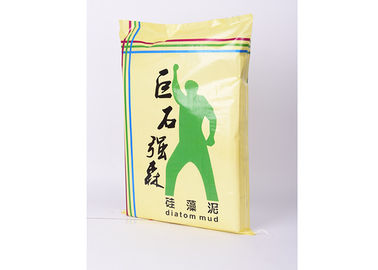 中国 リサイクルされた Hdpe によって編まれた習慣は米の包装/穀物のパッキングのための袋を印刷しました サプライヤー