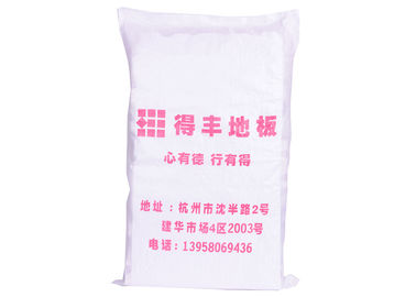中国 OPP は供給/肥料/農業の高力耐衝撃性のための PP によって編まれた袋に塗りました サプライヤー
