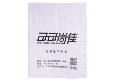 中国 二重ステッチの最下のグラビア印刷の印刷を用いる白い編まれたポリプロピレン袋 サプライヤー