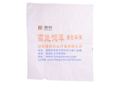 中国 習慣は包装のセメント/砂の影響が大きい抵抗のための PP によって編まれた袋を印刷しました サプライヤー