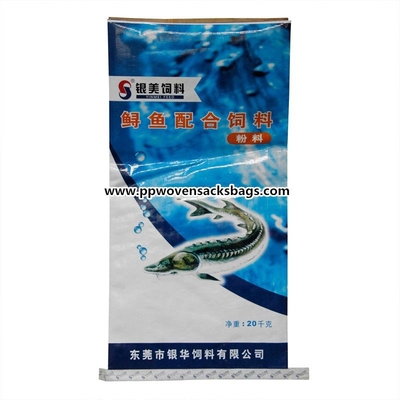 中国 供給、小麦粉及び魚粉 BOPP フィルムによって薄板にされる PP Wover 袋のブロックの底パッキング袋 サプライヤー