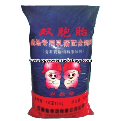 中国 40kg Bopp は PP によって編まれた供給のパッキング袋/Bopp 多色刷りの印刷された袋を薄板にしました サプライヤー