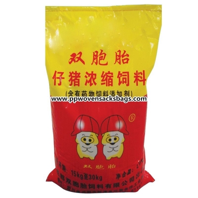 中国 よじ登ること Bopp の再使用可能で、環境に優しいフィルムによって薄板にされる PP によって編まれるブタの飼い葉袋を印刷します サプライヤー
