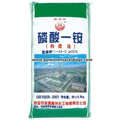 中国 Monoammonium を詰めるためのカスタマイズされた印刷された PP によって編まれる肥料包装袋 サプライヤー