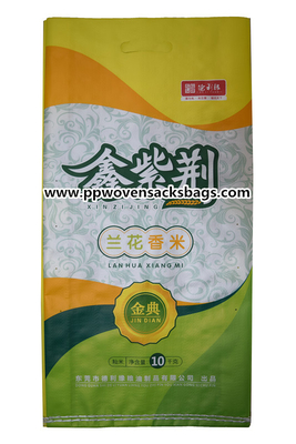 中国 多色 BOPP は抵抗力がある袋のポリプロピレンの米袋の破損を薄板にしました サプライヤー