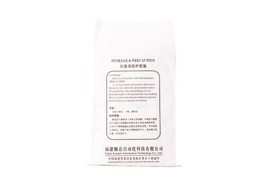 PP が付いているプラスチック紙袋はクラフト紙の編まれた物質的な 25kg 見掛け密度を薄板にしました サプライヤー