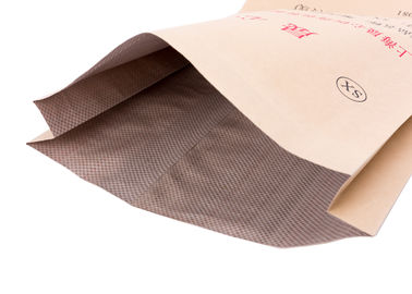 25kg 50kg BOPP は食糧/薬剤包装のための PP によって編まれた個人化された紙袋を薄板にしました サプライヤー
