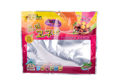 ポリプロピレンは切りやすさの口の習慣の食品等級袋を厚く印刷しました 10.5 糸をリサイクルします サプライヤー
