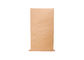リサイクルされたブラウン クラフト包装紙袋、ブロックの最下の習慣によって印刷されるクラフト袋 サプライヤー