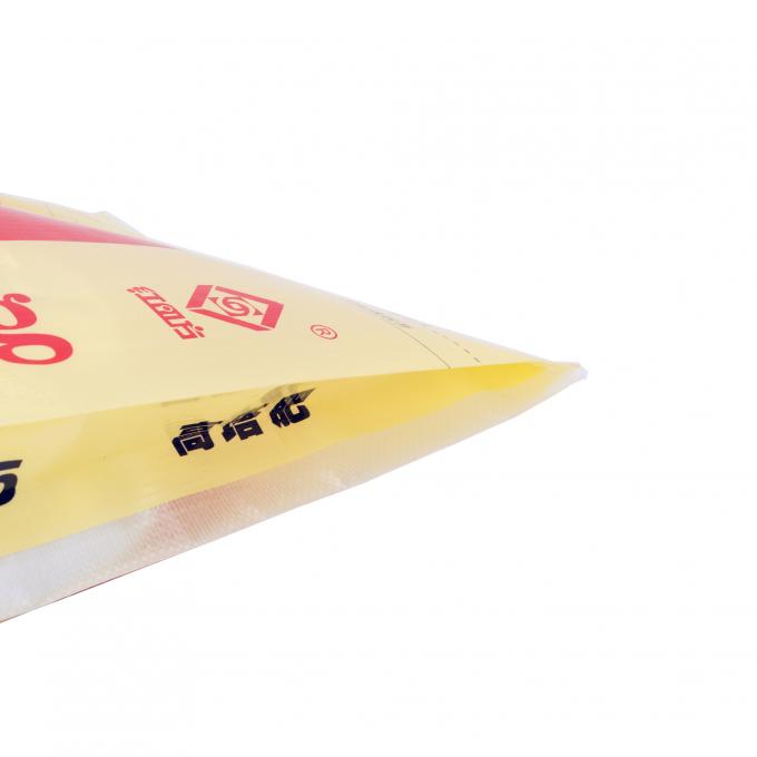 BOPP によって編まれる肥料包装袋、印刷された大きく強く明確なポリ袋 40kg