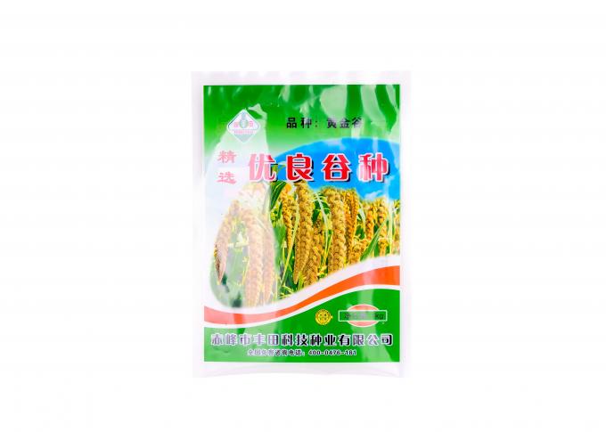 米小麦粉 10 の糸の厚さ 5 - 25 容量 Kg ののためのポリプロピレンの米の包装袋