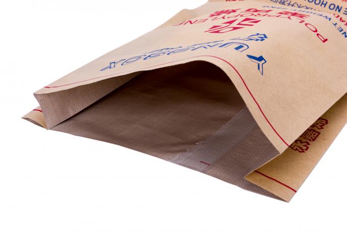 ヒート シールの PP によって編まれる生地材料が付いているプラスチック紙袋のクラフト紙袋