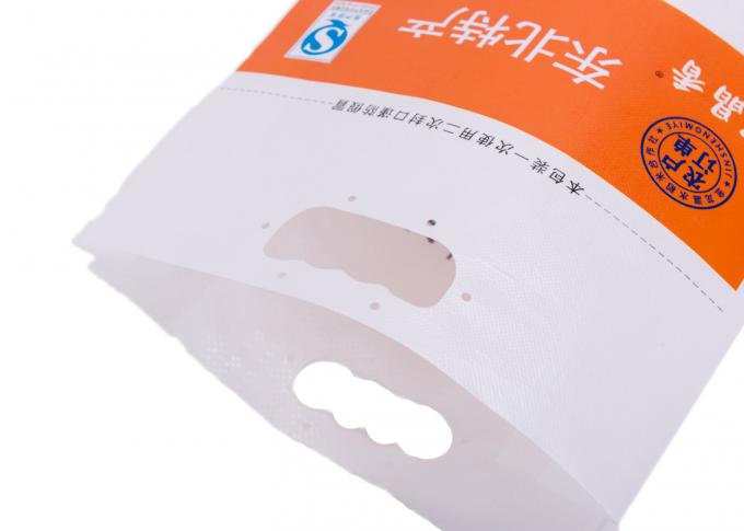 白いプラスチック米のパッキング袋、PP の編まれた/非編まれた生地はハンドルによって食品包装袋に塗りました