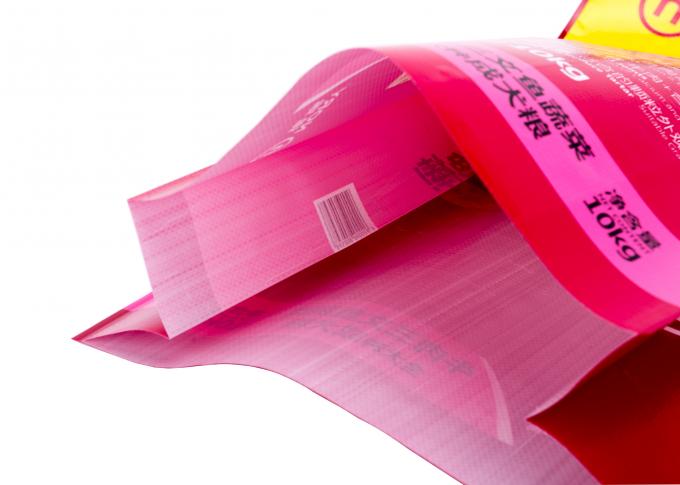 プラスチック ポリプロピレンによって編まれる飼料は防止ドッグ フードの包装の湿気のために袋に入れます