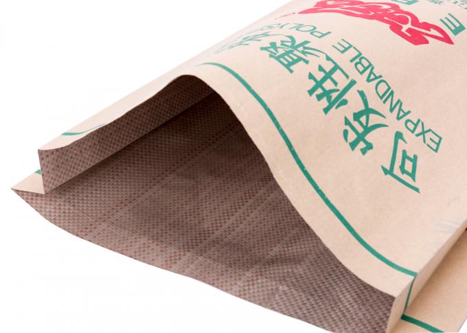 並んだ/BOPP PE は白/ブラウンの技術のペーパー表面のオフセット印刷を用いる袋を薄板にしました