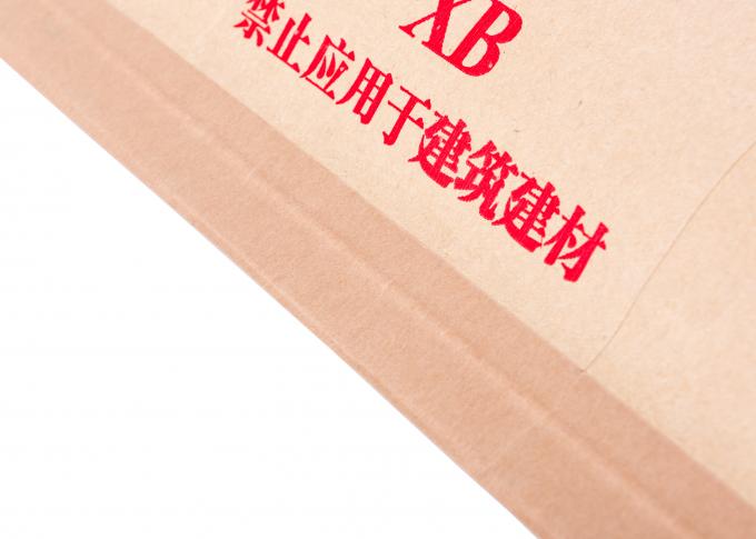 並んだ/BOPP PE は白/ブラウンの技術のペーパー表面のオフセット印刷を用いる袋を薄板にしました