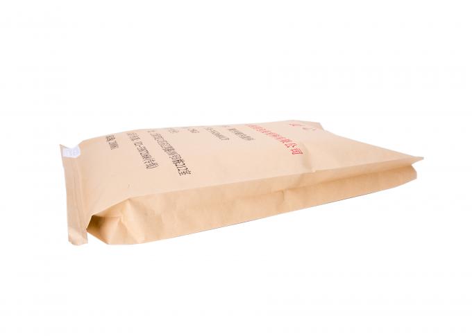 25kg 50kg BOPP は食糧/薬剤包装のための PP によって編まれた個人化された紙袋を薄板にしました