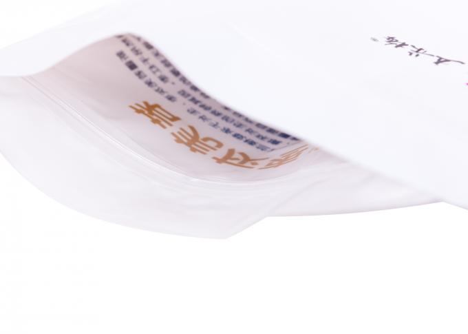 習慣によって印刷される Polythene 袋、PA Coted 注文の昇進袋の耐衝撃性