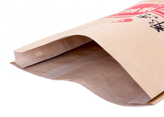 リサイクルされた BOPP/PP は技術の 70 のためのペーパー食品等級袋を食品包装- 160gsm 薄板にしました