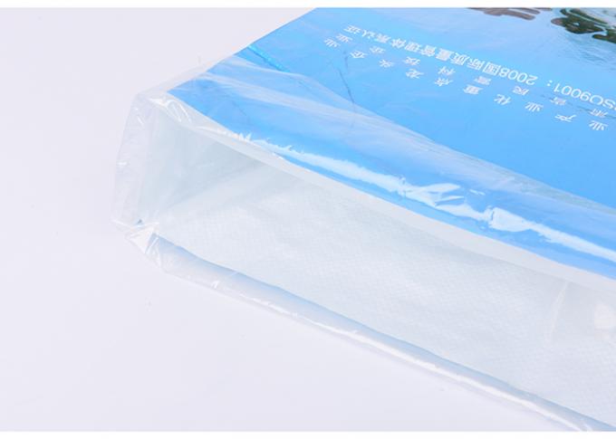 プラスチック PP によって編まれる材料を印刷する BOPP Perlized のフィルムが付いている習慣によって印刷される袋
