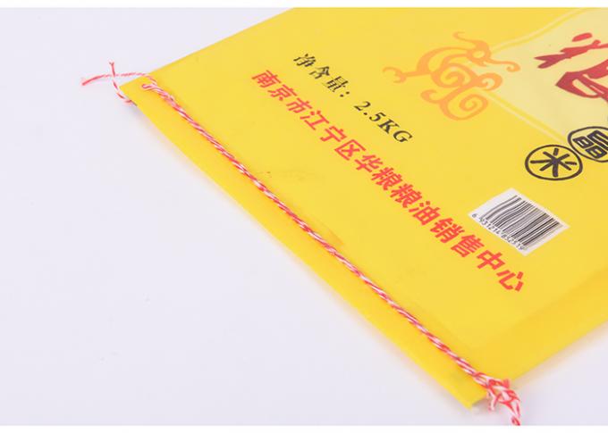 包む米側面のガセット袋を縫う糸のための包装のポリ袋