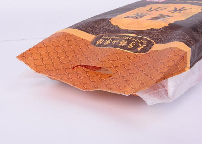 透明なガセットの側面が付いている色によって印刷される PP によって編まれるポリプロピレンの米袋