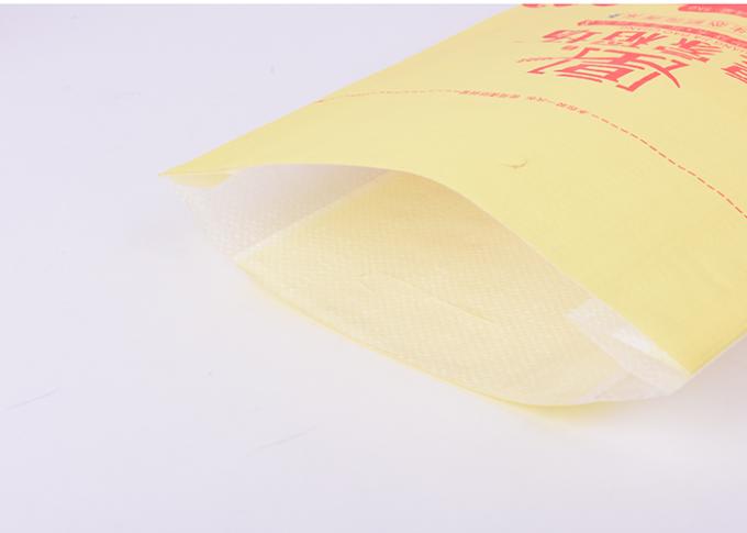 習慣 5kg のハンドルおよび透明な側面のガセットが付いている PP によって編まれる米包装袋