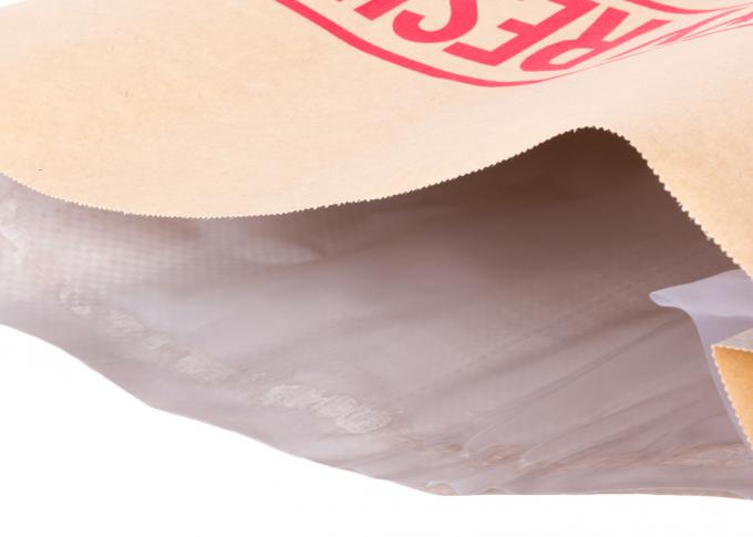 編まれた PP はブラウン クラフト紙肥料包装袋 25kg の見掛け密度を薄板にしました