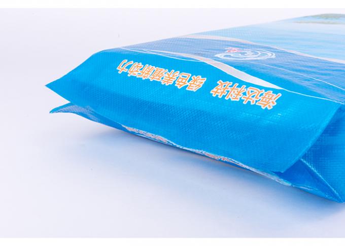小麦粉/種/肥料/供給の包装のための印刷された PP によって編まれる飼料袋