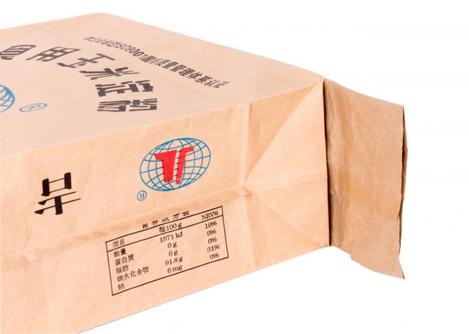 米/化学薬品/供給のパッキングのための PP によって薄板にされるブロックの底弁によって密封される袋